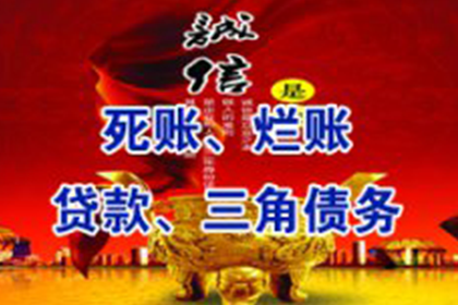 钱站逾期未还，面临法院诉讼？