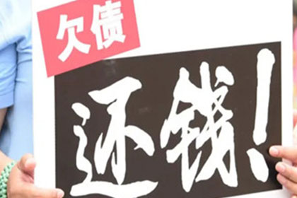 傅律师高效解决巨额借款争议案件